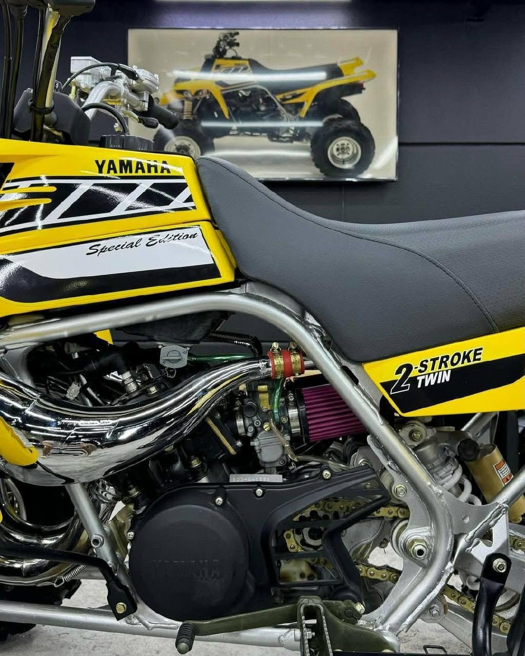 2006 Yamaha Banshee 350 ATV - Image 5